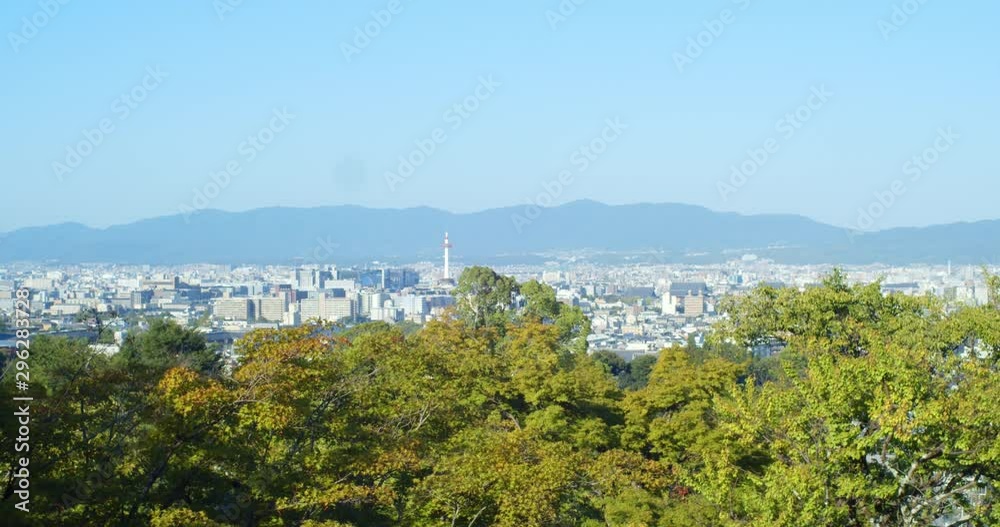 Beautiful view from the temple of Kyoto Tower and the city early morning in Kyoto, Japan soft lighting