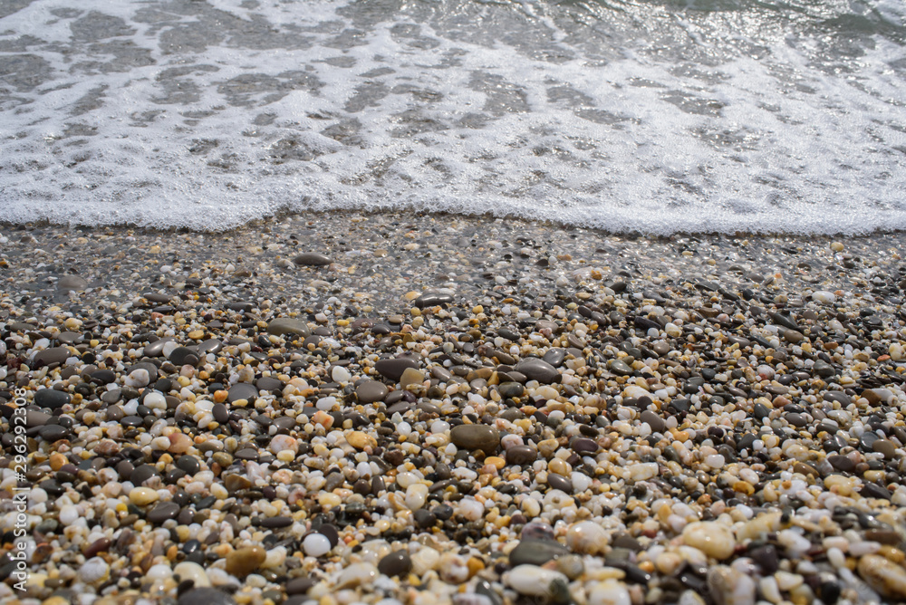 The shore of the Black Sea. Warm air and sea, tourism and pleasure The shore of the Black Sea. Warm air and sea, tourism and pleasure