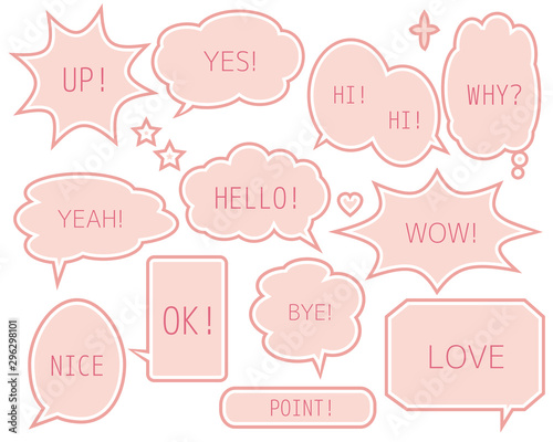 ふきだし　ベクター　セリフ　見出し