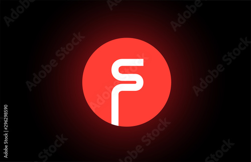 letter F orange white logo alphabet for company logo icon design