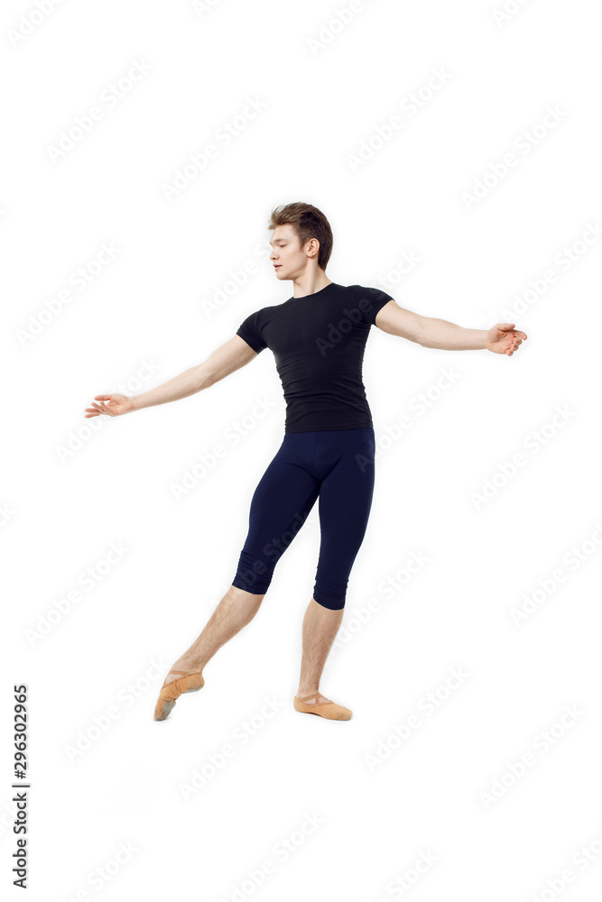 Actor Russian ballet,young ballet dancer performing complex elements on a white background Actor Russian ballet,young ballet dancer performing complex elements on a white background