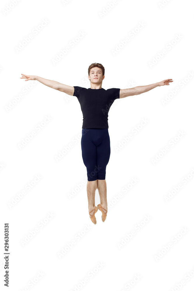 Actor Russian ballet,young ballet dancer performing complex elements on a white background