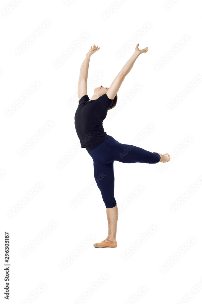 Actor Russian ballet,young ballet dancer performing complex elements on a white background