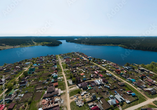 Sysert city and Sysert pond. Russia. Aerial, summer, sunny photo