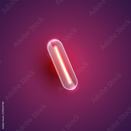 Realistic neon 'backslash' character with plastic case around, vector illustration