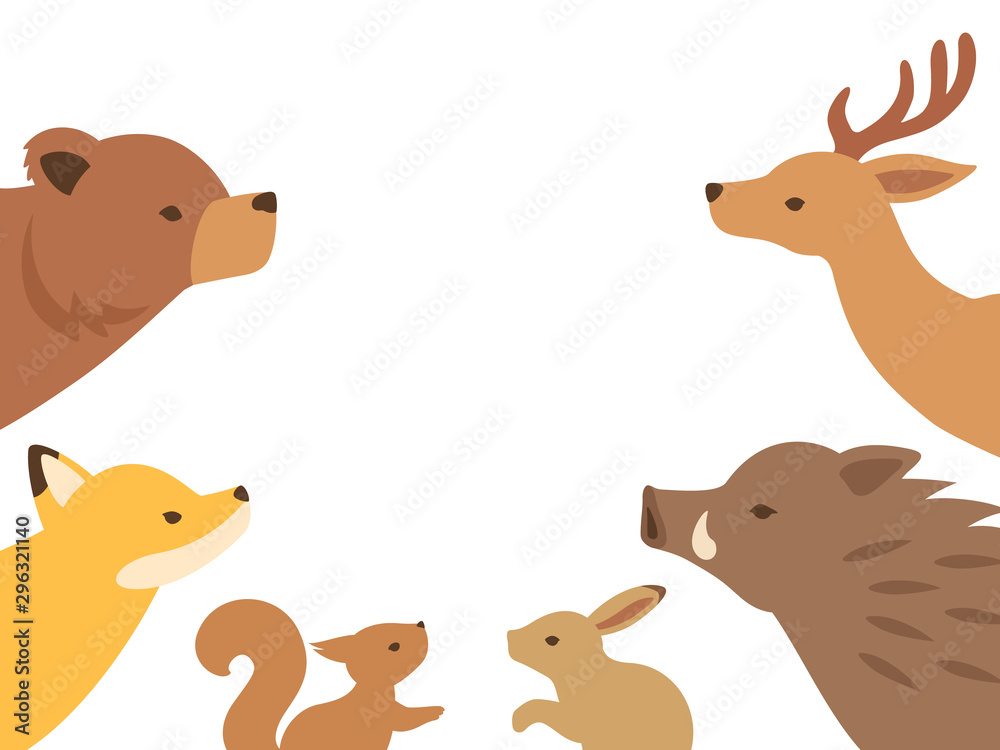 Naklejka premium 見上げる森の動物たちのイラスト