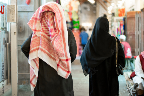 Man and Woman in Souq in Doha qatar