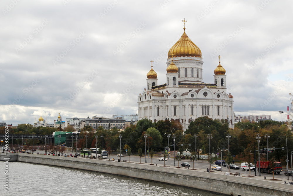 The Cathedral of Christ the Savior, Moscow	