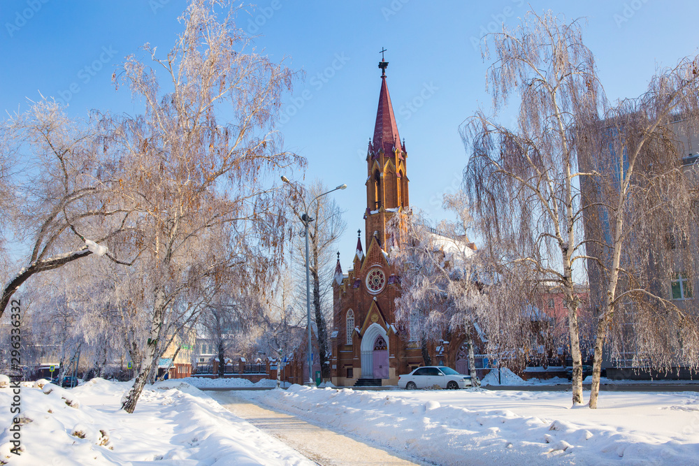 andscape of Irkutsk city of Russia during winter season,church and tree are cover by snow.It is very beautiful scene shot for photographer to take picture.Winter is high season to travelling Russia.