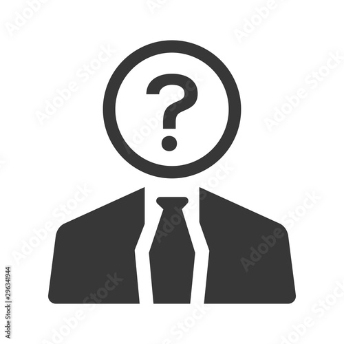 Business confusion icon