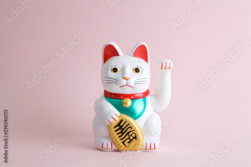 Colorful Maneki Nako