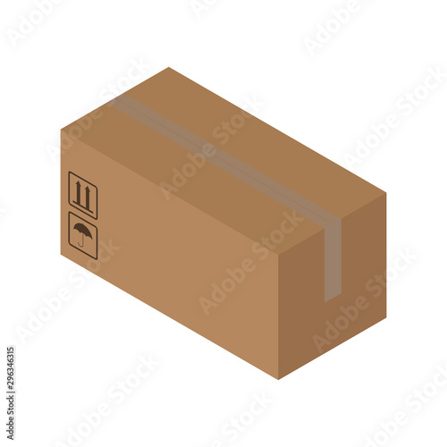 Packing cardboard box. Vector illustration of a big gift box. Gift box, packing.