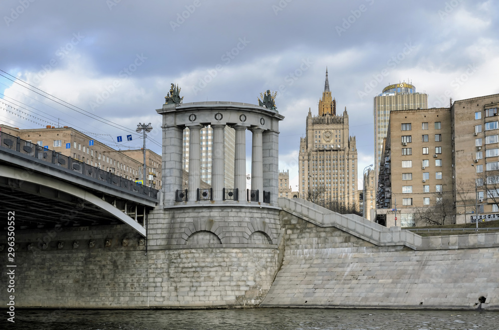 MOSCOW,RUSSIA - MARCH 11,2014: View of the Borodino bridge and Russian Foreign Ministry, Moscow, Russia