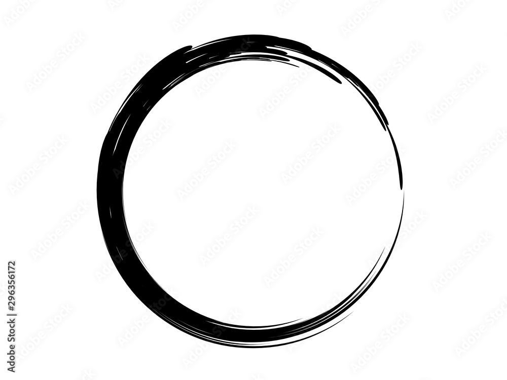 Grunge big circle made with art brush.Grunge black isolated circle made for marking.Black oval shape made for your design. Grunge big circle made with art brush.Grunge black isolated circle made for marking.Black oval shape made for your design.