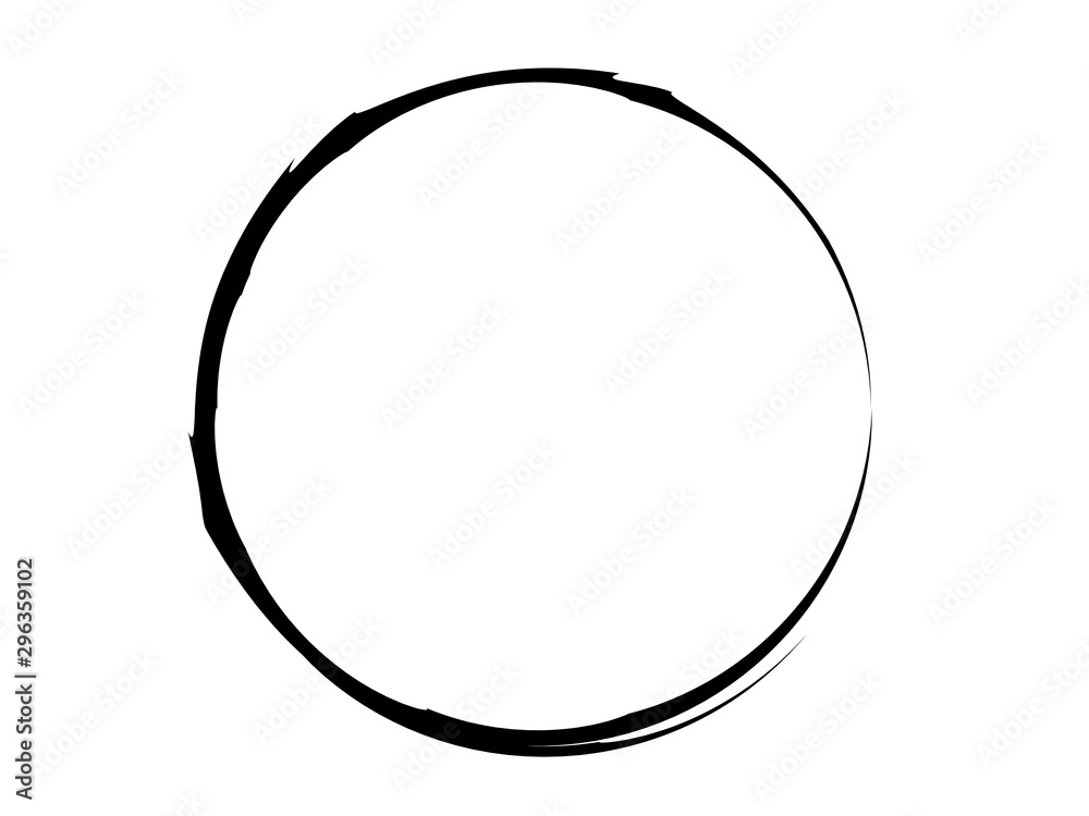 Grunge circle made of oval shape.Grunge circle made of black ink.Grunge element made for your design. Grunge circle made of oval shape.Grunge circle made of black ink.Grunge element made for your design.