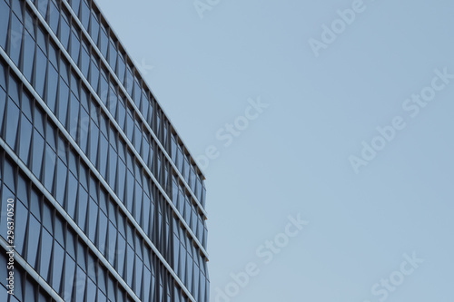 Low angle view of modern building
