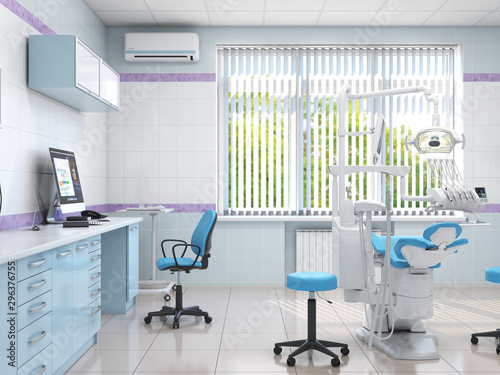 Fototapeta Naklejka Na Ścianę i Meble -  3D rendering modern dentist's office
