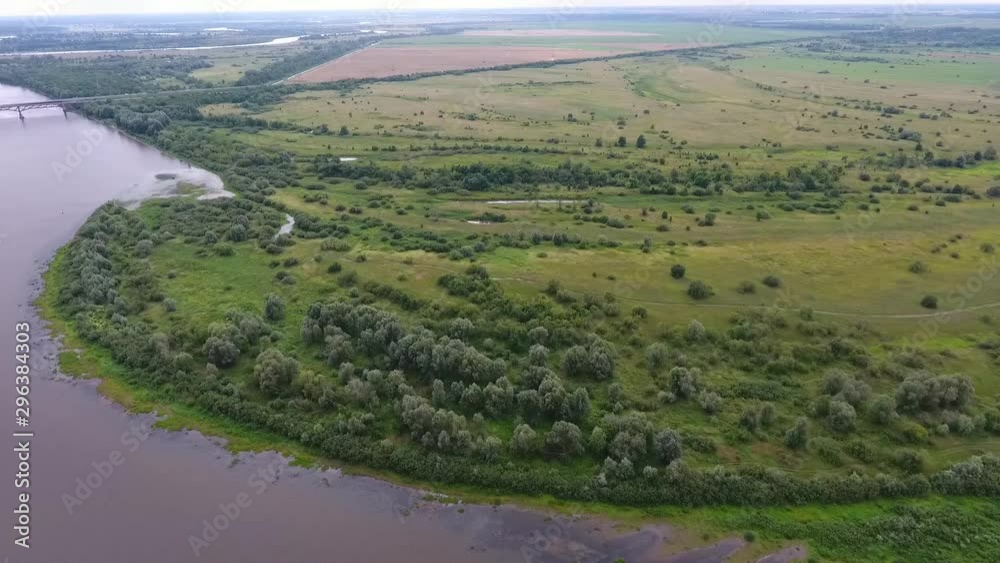 Drone shot of Dnepr river, in the summer, Belarus. Drone shot of Dnepr river, in the summer, Belarus.