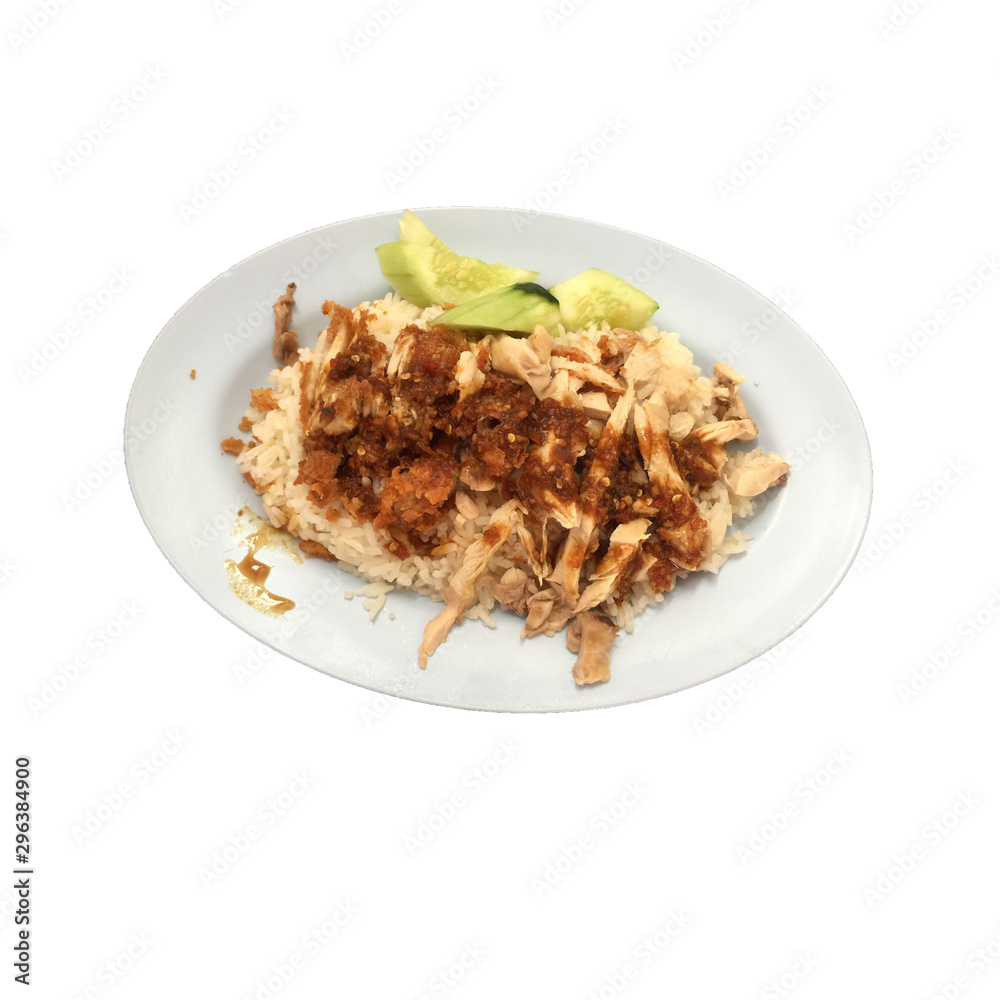 Hainanese chicken rice white background Hainanese chicken rice white background
