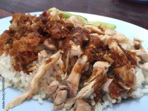 Chinese food mixed chicken rice  Hainanese chicken rice