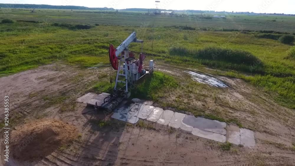 Oil land drilling rig. Aerial view from a drone Oil land drilling rig. Aerial view from a drone