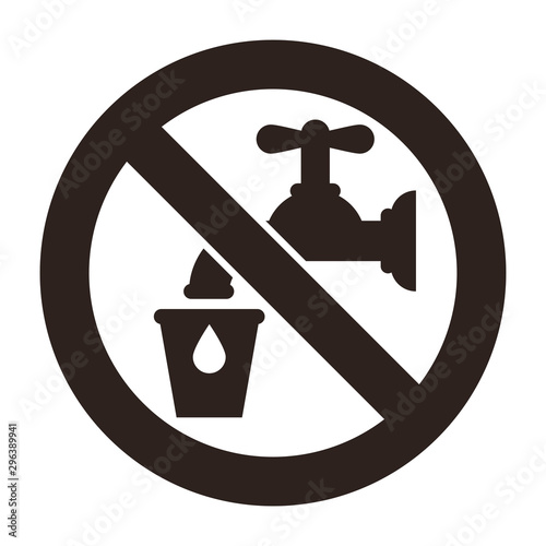 Not drinking water