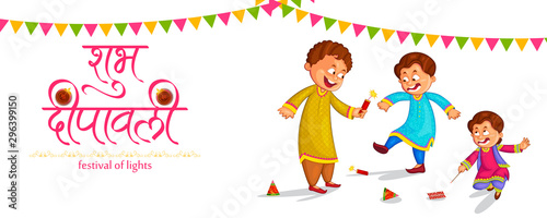 Indian kids enjoying firecracker celebrating Diwali light festival of India in vector
