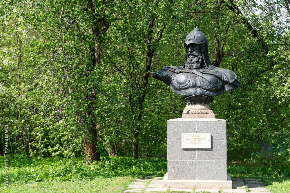Bust of Yuri Dolgoruky in Goritsky assumption monastery. StockFoto