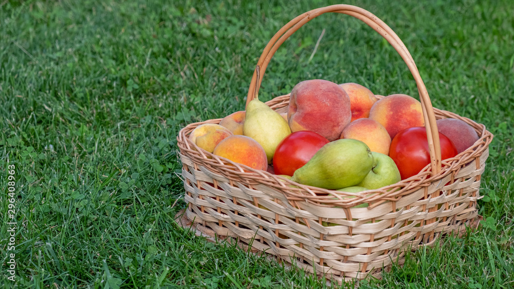 Fresh vegetables and fruits in basket