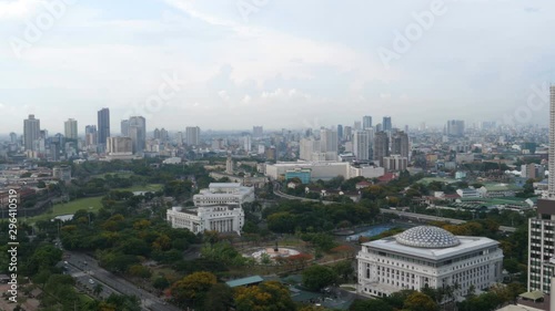 Rizal park seen from above, Manila, Philipinnes photo