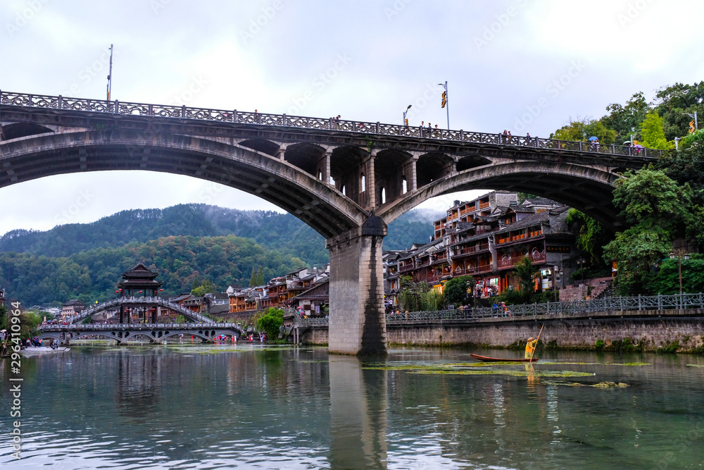 Fototapeta premium China Hunan Phoenix Ancient City