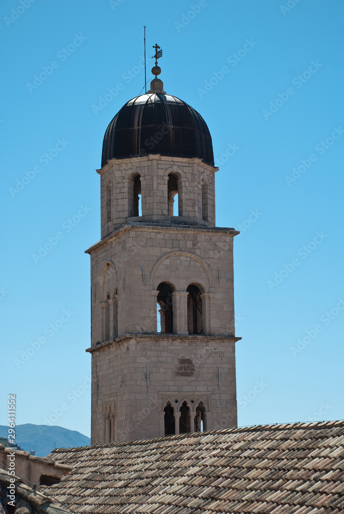 St. Saviour Church (Dubrovnik, Croatia) is a small votive church located in Dubrovnik's Old Town