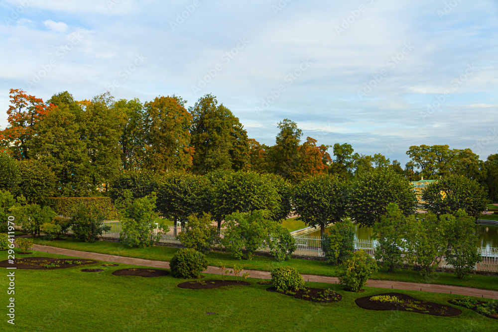 Autumn Park in Pushkin. Saint-Petersburg. Morning.