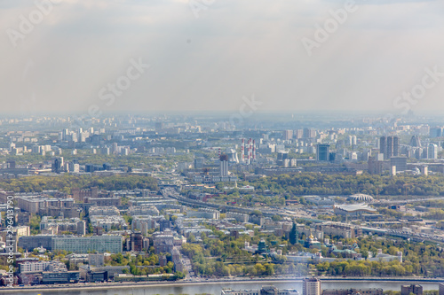 Aerial photography. View of Moscow in summer. Luzhniki stadium Moscow river, TV tower.