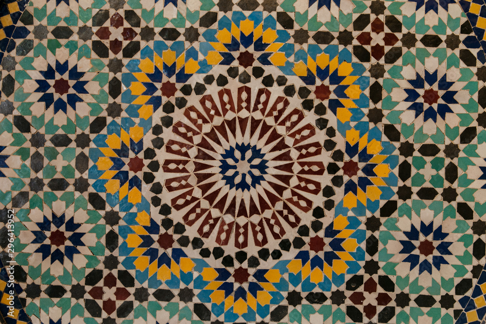 Fes, Marrocos