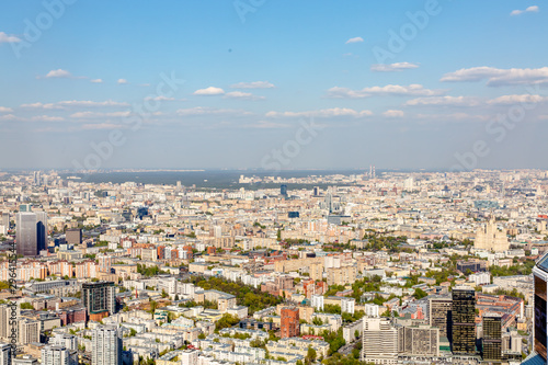 Aerial photography. View of Moscow in summer. Luzhniki stadium Moscow river, TV tower.
