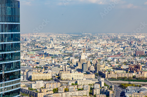 Aerial photography. View of Moscow in summer. Luzhniki stadium Moscow river, TV tower.