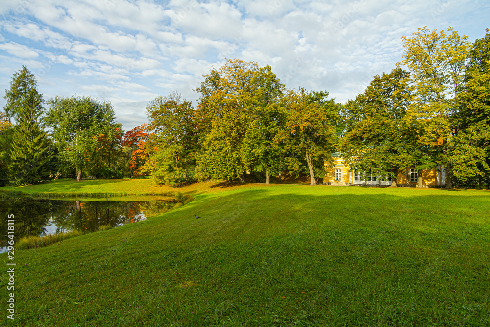 Autumn Park in Pushkin. Saint-Petersburg. Morning. Autumn Park in Pushkin. Saint-Petersburg. Morning.