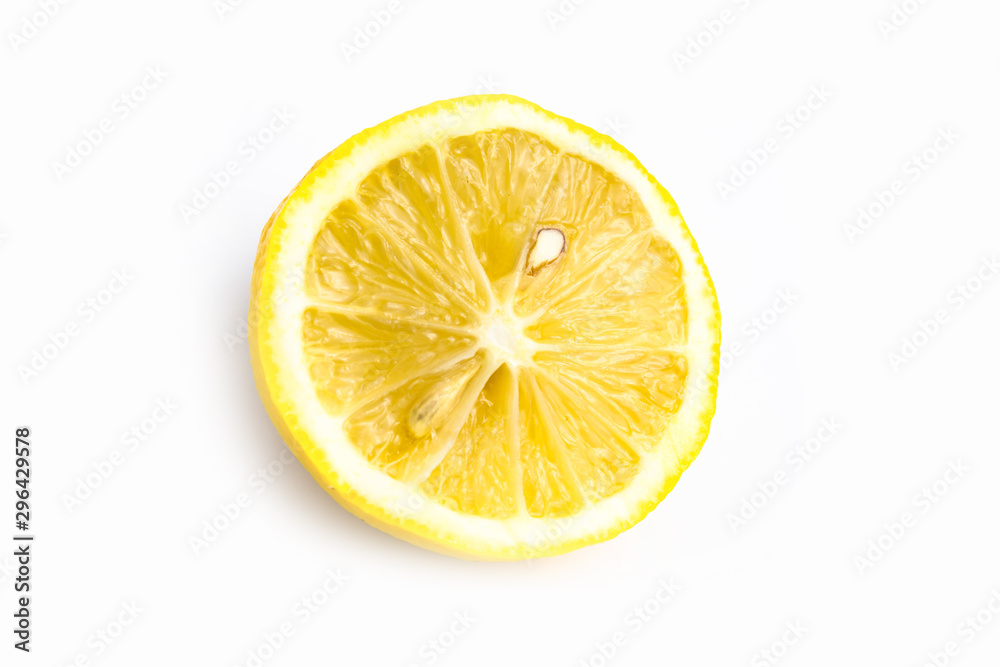 Half a lemon on a white background isolate Half a lemon on a white background isolate