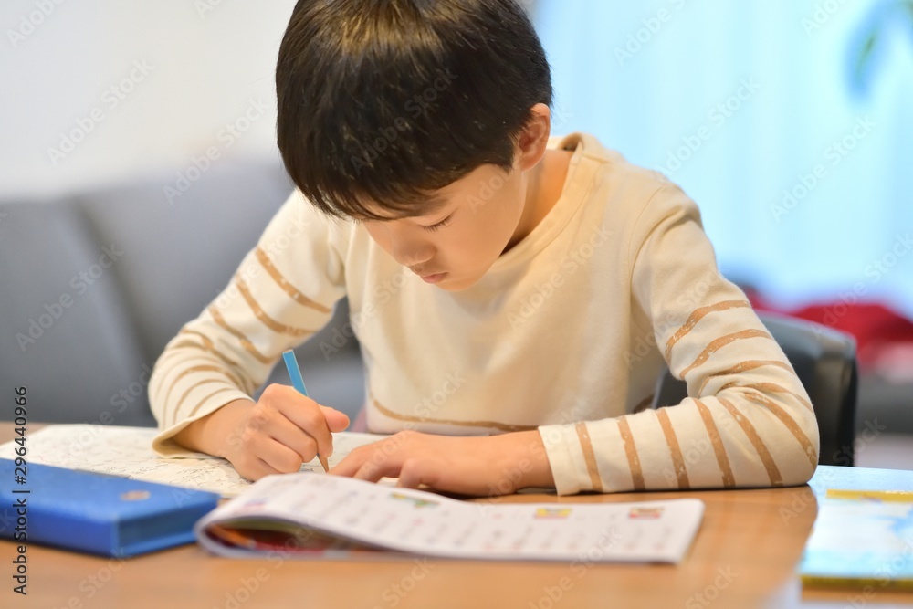勉強・学習・男の子 勉強・学習・男の子