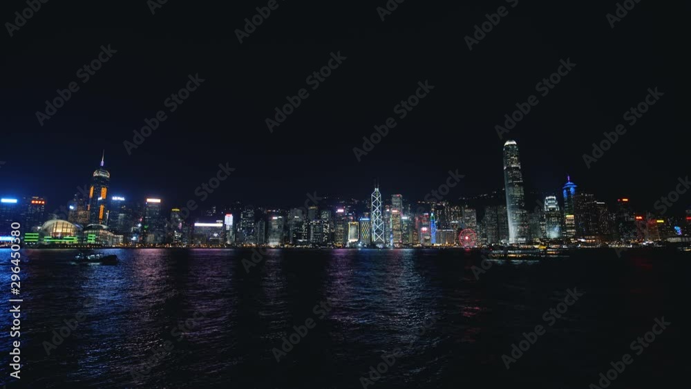 Hong Kong Skyline and Victoria Harbor at night Hong Kong Skyline and Victoria Harbor at night