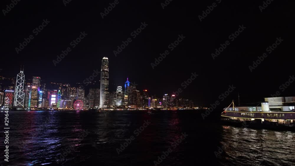 Hong Kong Skyline and Victoria Harbor at night Hong Kong Skyline and Victoria Harbor at night