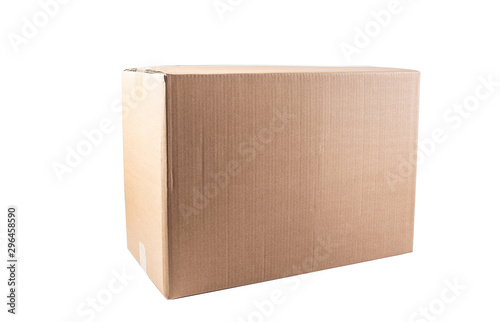 a blank express carton box on a white background