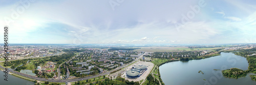 Panoramic aerial view, cityscape of Minsk. Covered skating-rink Chizhovka Arena.