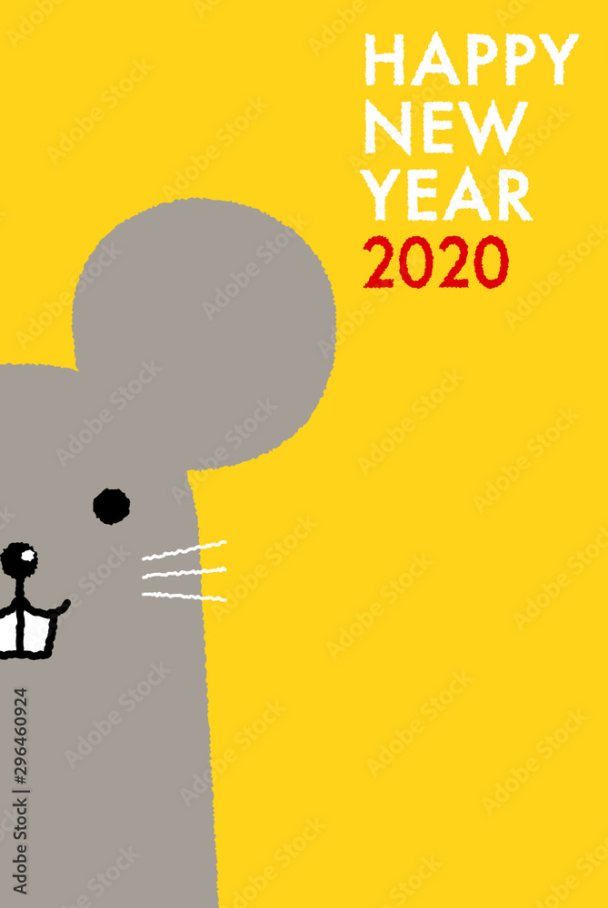 Fototapeta premium 年賀状2020 ねずみ