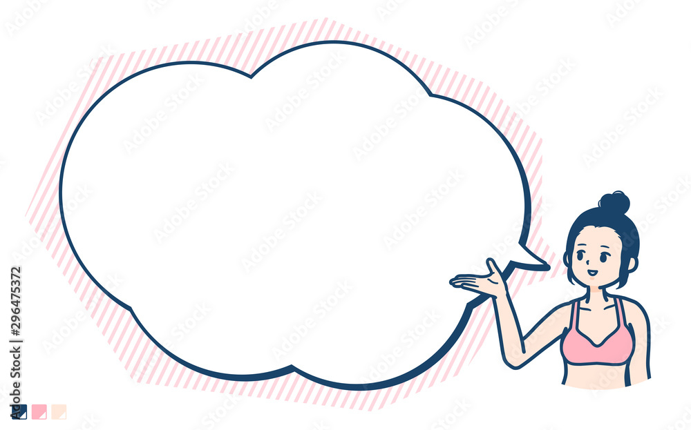 simple underwear woman_text balloon navigation simple underwear woman_text balloon navigation