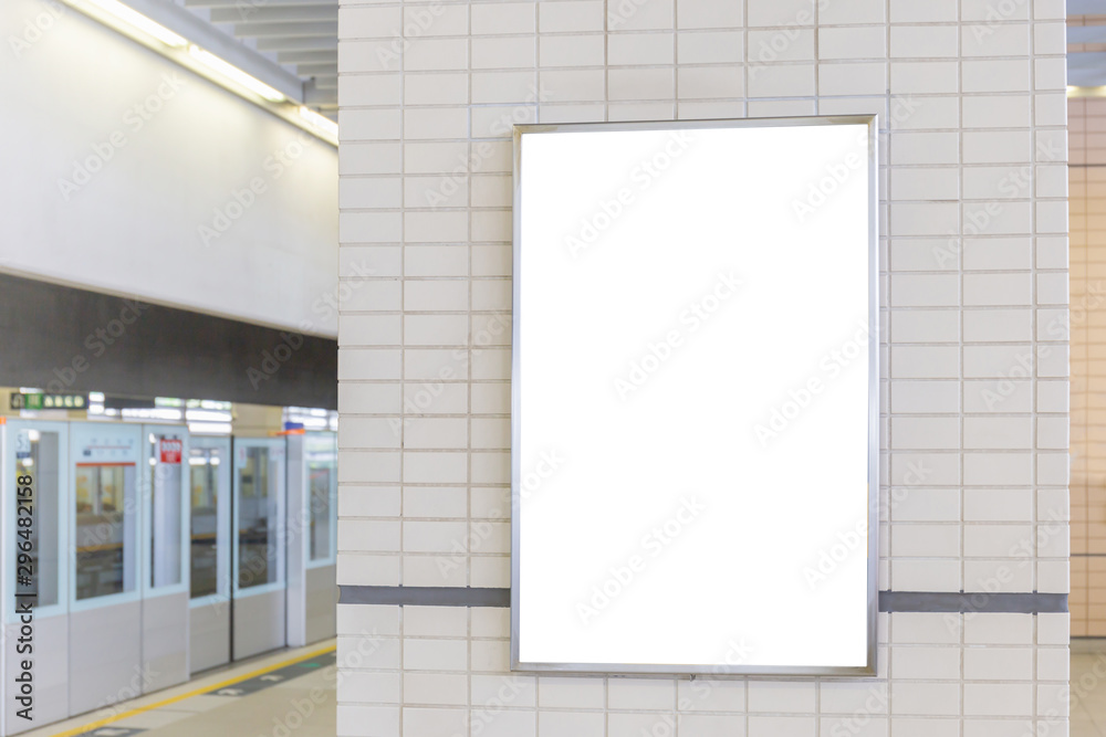 Mockup image of Blank billboard white screen posters and led in the subway station for advertising