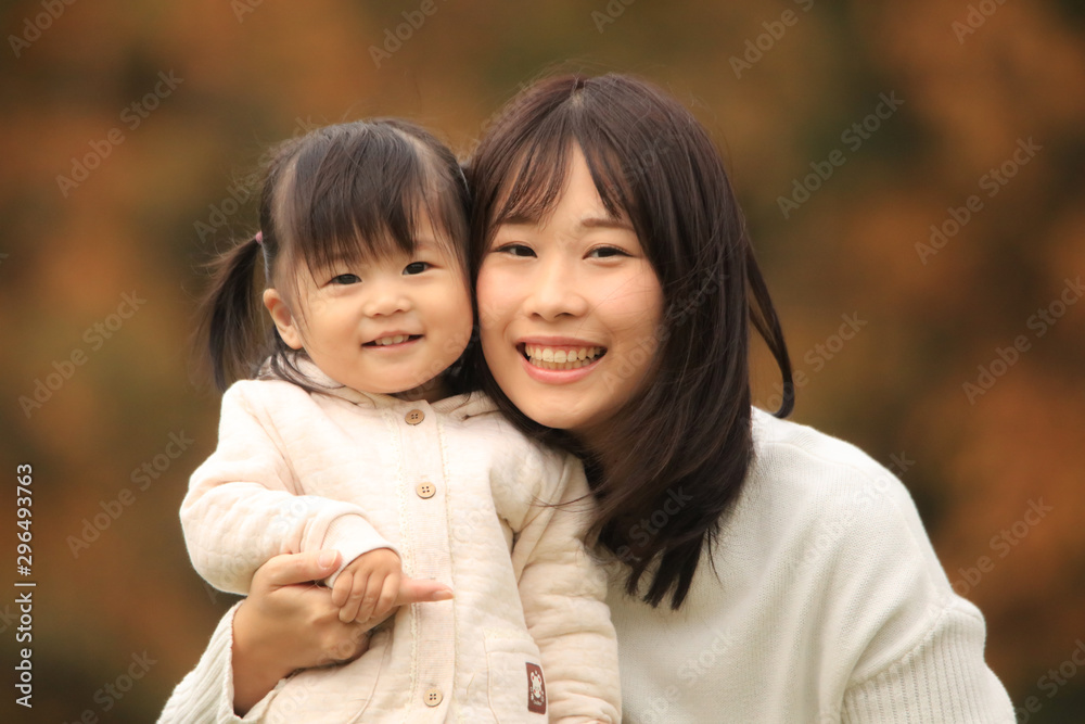 笑顔の親子 笑顔の親子