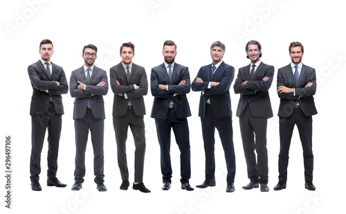 group of successful entrepreneurs standing together. isolated on white photo