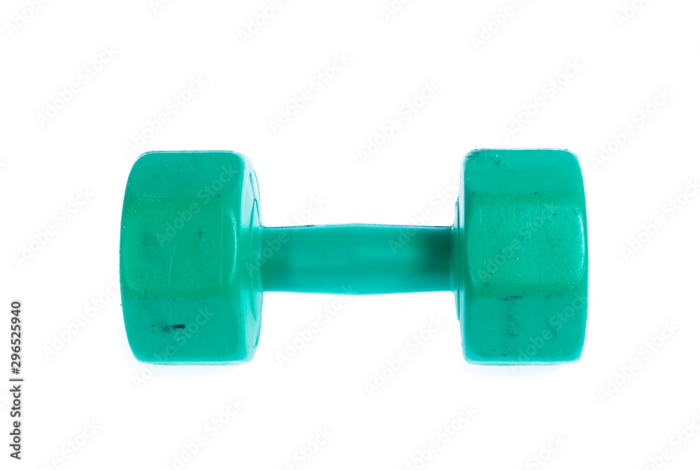 dumbells. Isolated on white background dumbells. Isolated on white background
